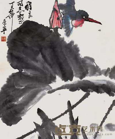 康宁 荷花翠鸟 立轴 69×57cm
